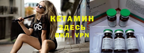 круглые Алексеевка