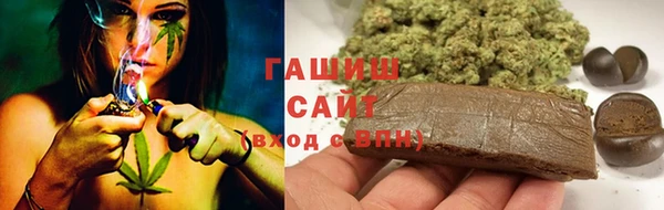 круглые Алексеевка