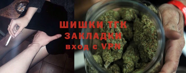 МДПВ Новокубанск