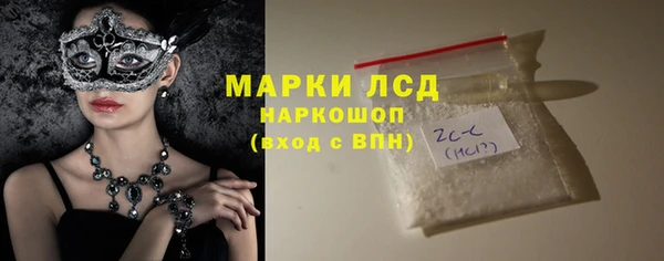 круглые Алексеевка