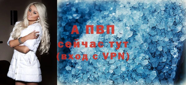кокаин перу Новодвинск