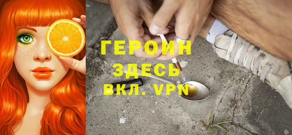 бутират Алексин