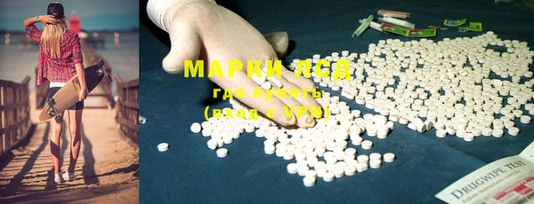 круглые Алексеевка
