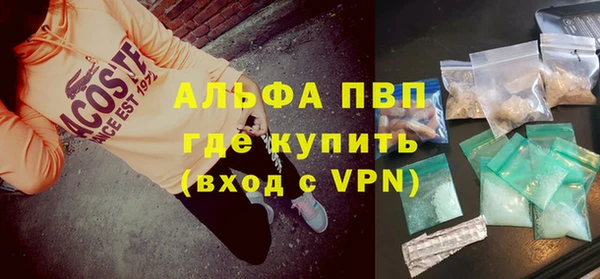 круглые Алексеевка
