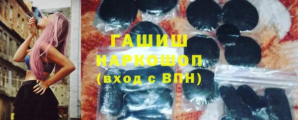 круглые Алексеевка
