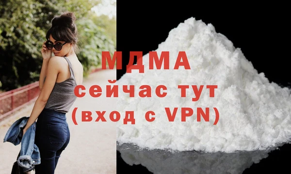 круглые Алексеевка